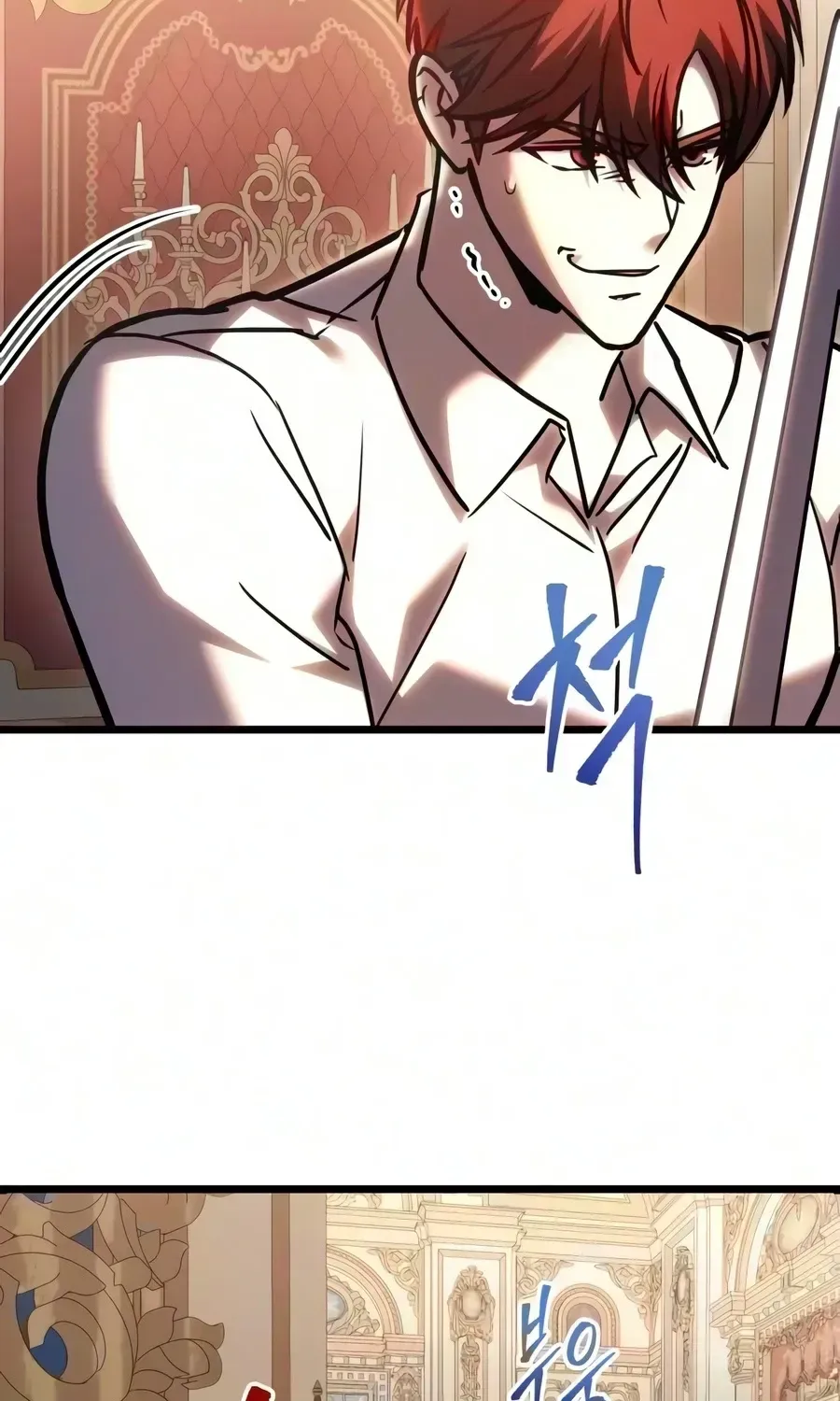 Regressor of the Fallen Family Chapter 137 - Page 50 in English