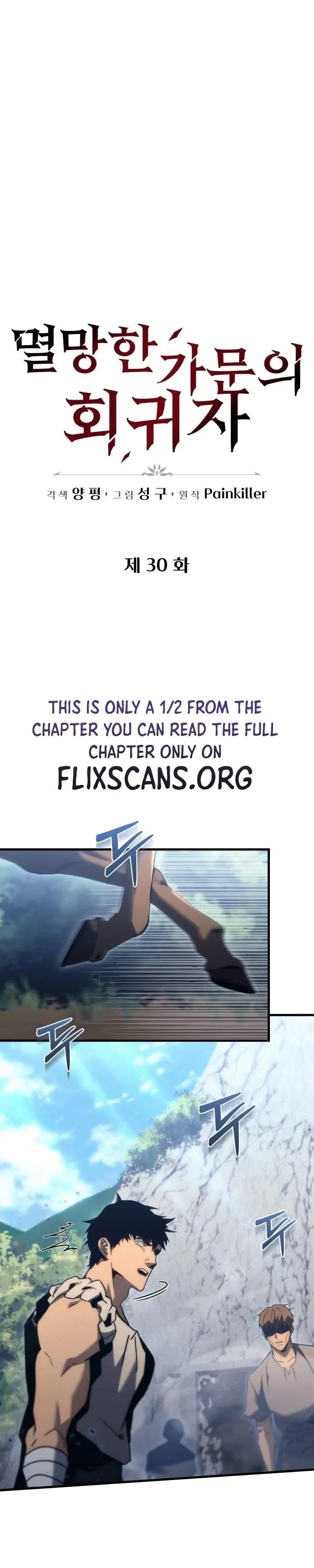 Regressor of the Fallen Family Chapter 30 - Page 3 in English