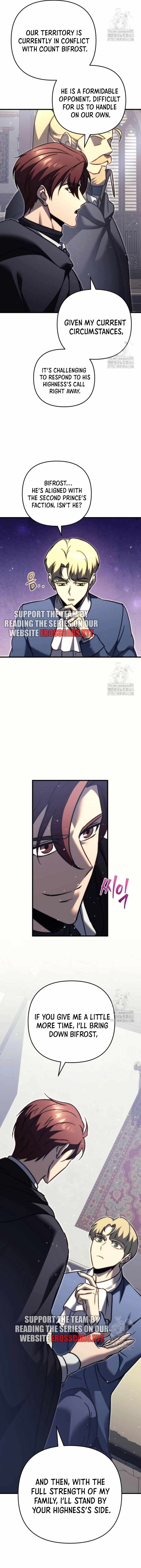 Regressor of the Fallen Family Chapter 55 - Page 7 in English