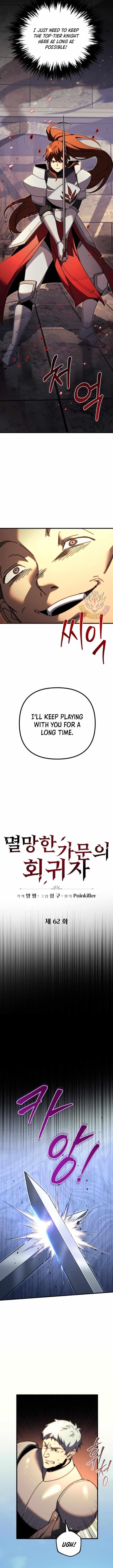 Regressor of the Fallen Family Chapter 62 - Page 3 in English