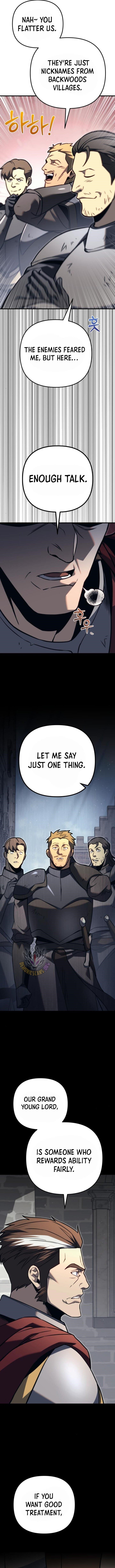 Regressor of the Fallen Family Chapter 77 - Page 5 in English