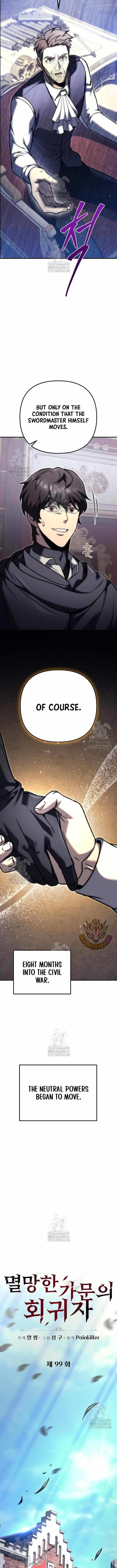 Regressor of the Fallen Family Chapter 99 - Page 8 in English