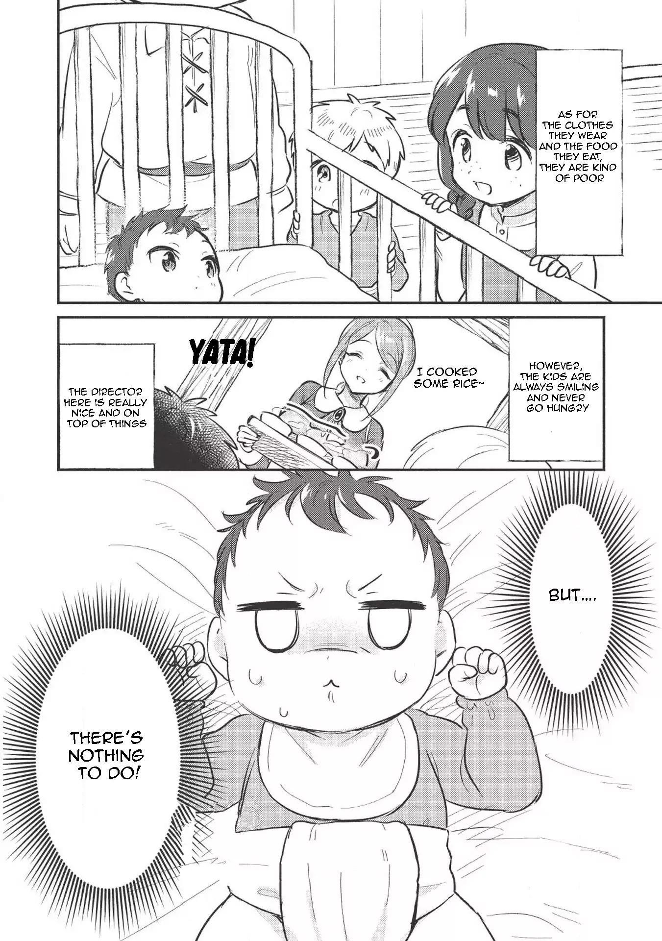 Kojiin Tamer Chapter 1 - Page 15 in English