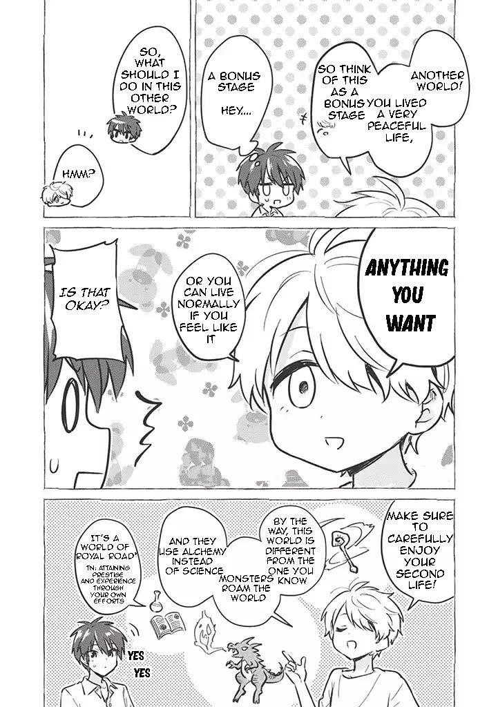 Kojiin Tamer Chapter 1 - Page 8 in English