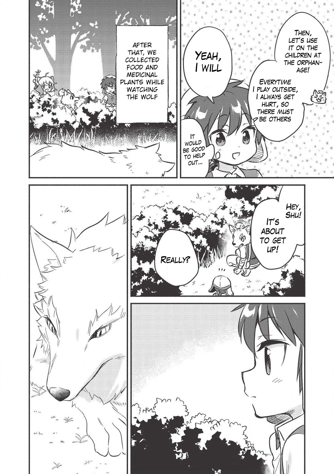 Kojiin Tamer Chapter 10.2 - Page 5 in English