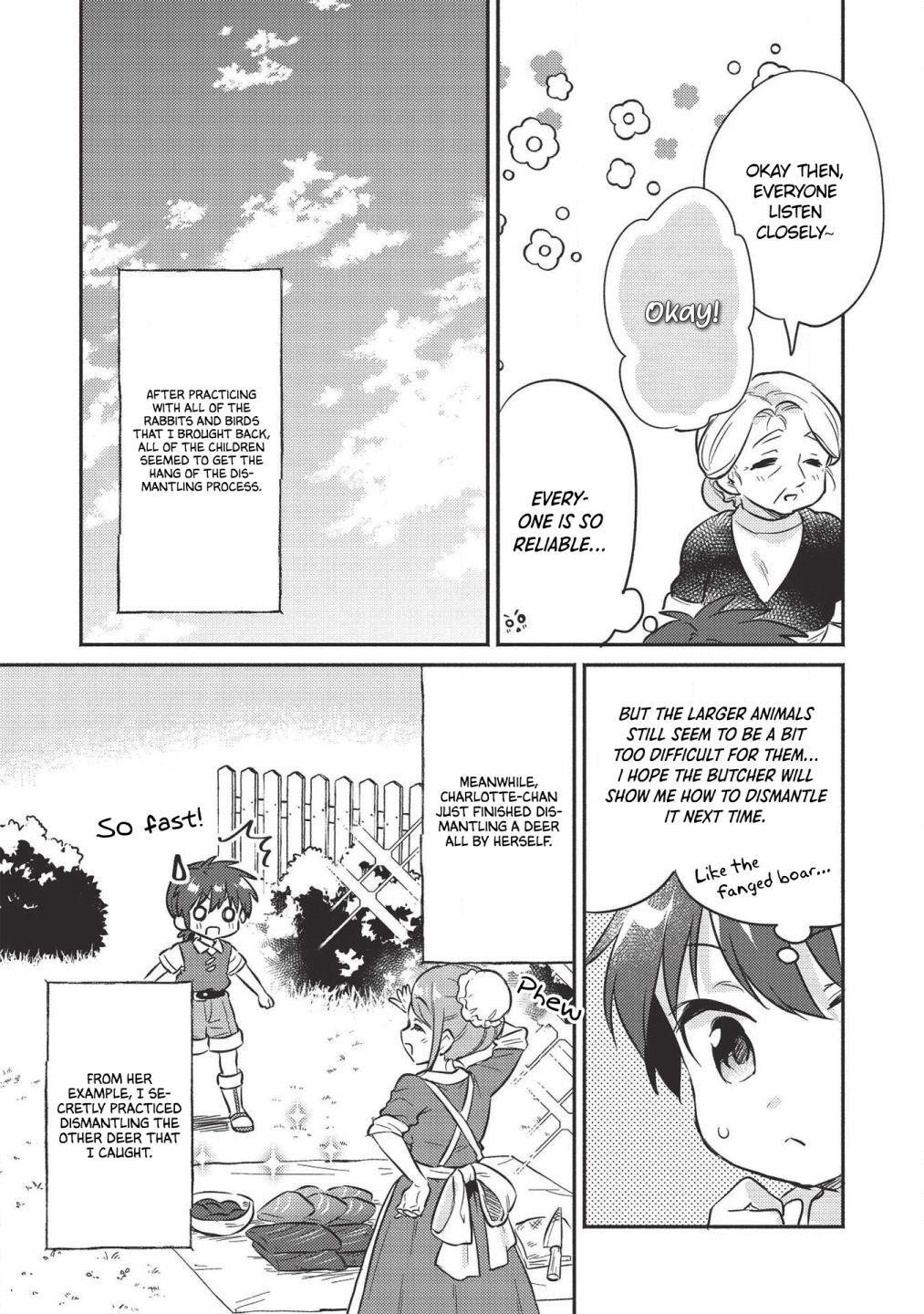 Kojiin Tamer Chapter 14 - Page 7 in English