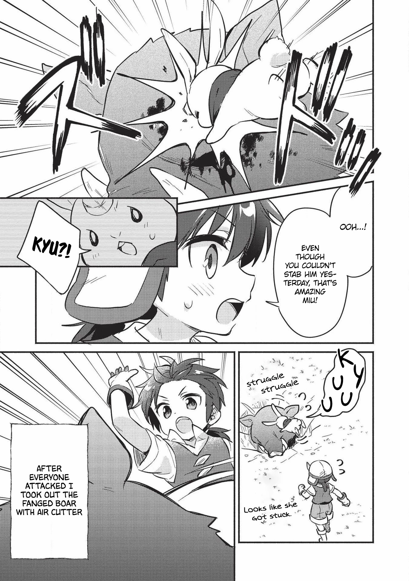 Kojiin Tamer Chapter 15 - Page 11 in English