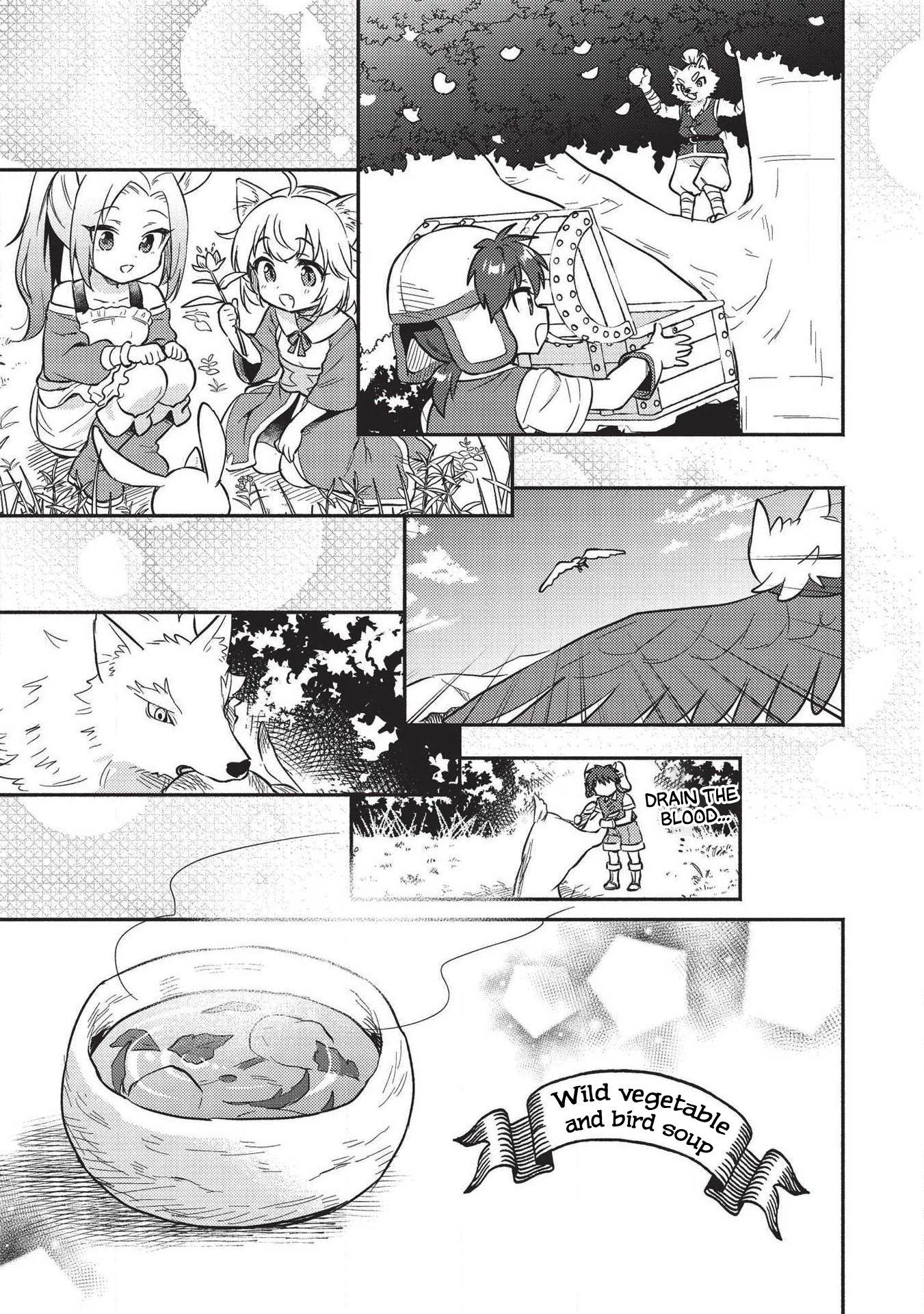 Kojiin Tamer Chapter 15 - Page 3 in English