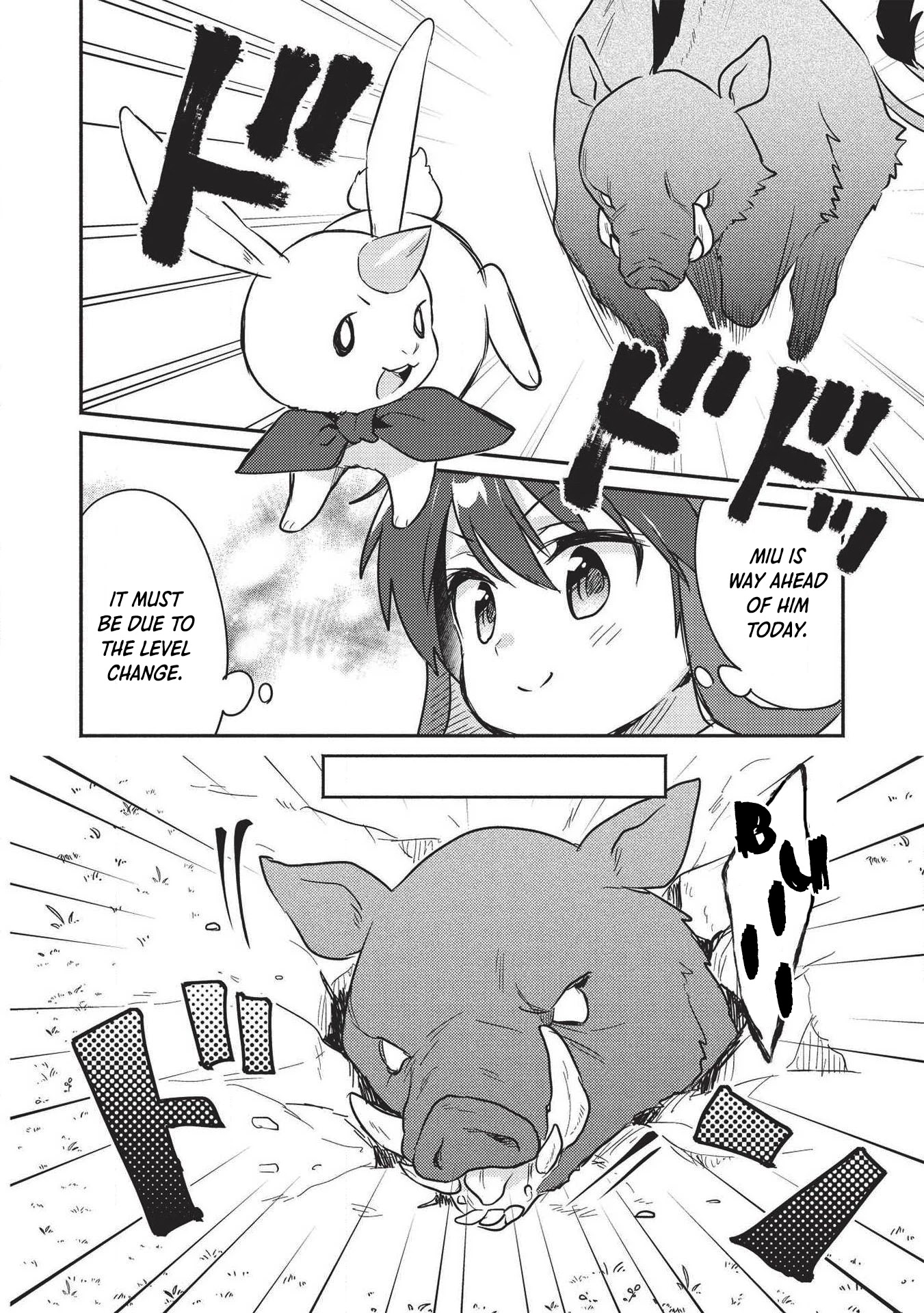 Kojiin Tamer Chapter 15 - Page 8 in English