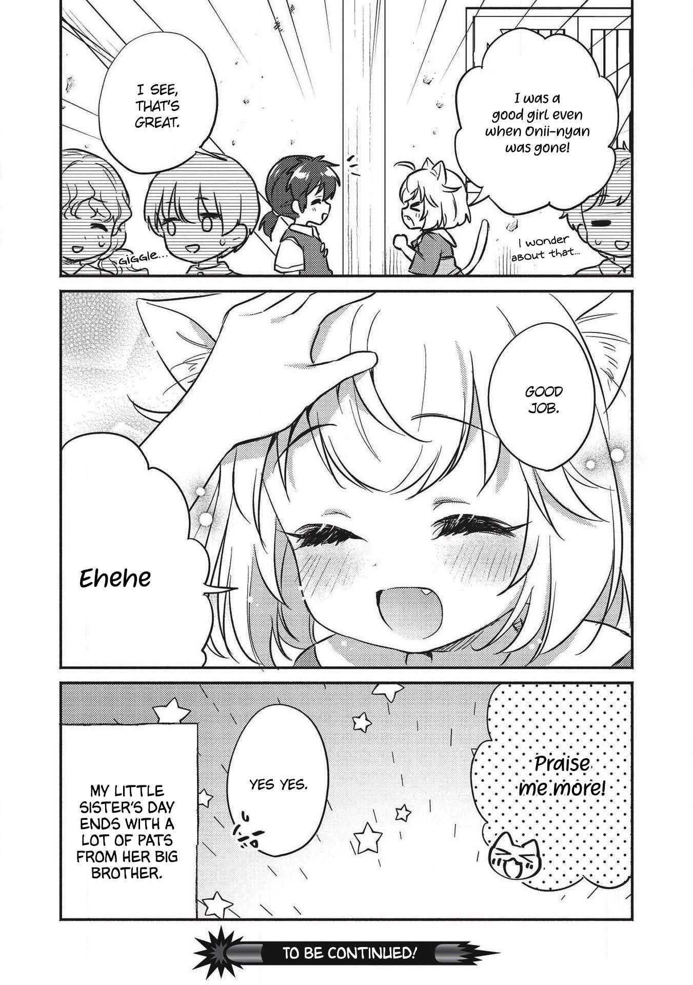Kojiin Tamer Chapter 17.5 - Page 5 in English
