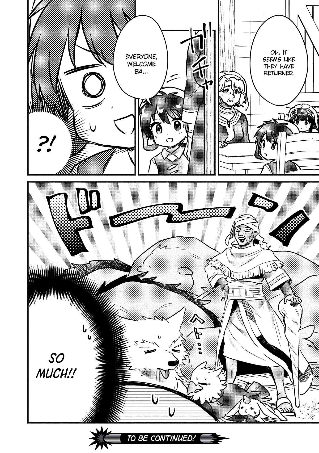 Kojiin Tamer Chapter 17 - Page 12 in English