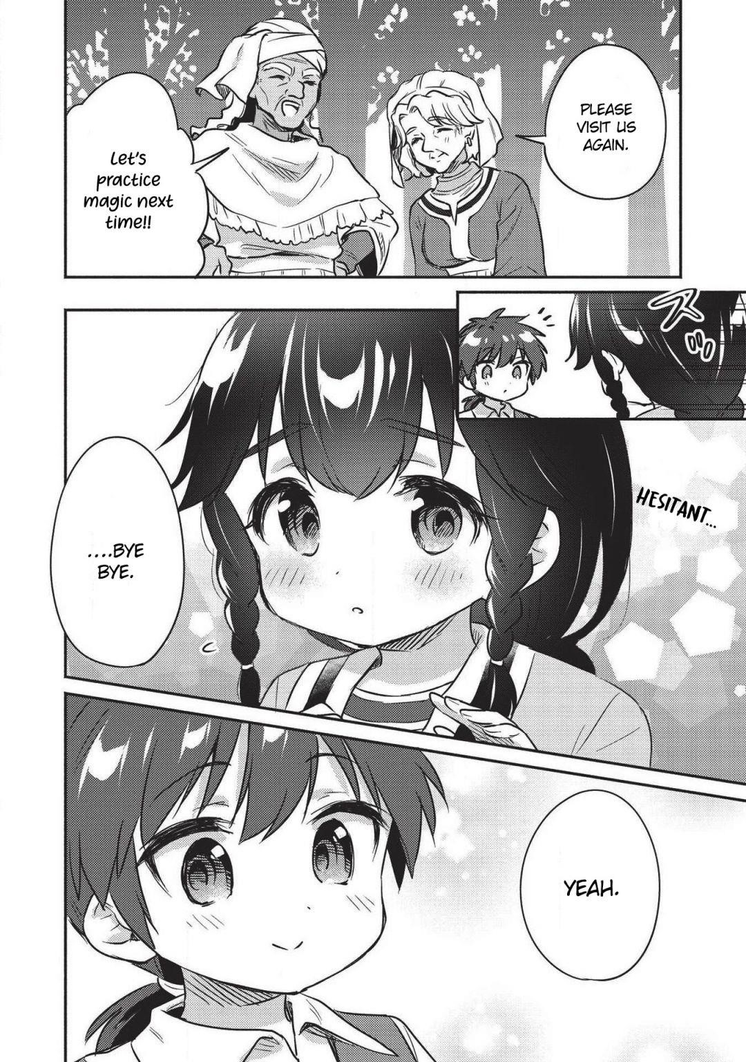 Kojiin Tamer Chapter 18 - Page 12 in English