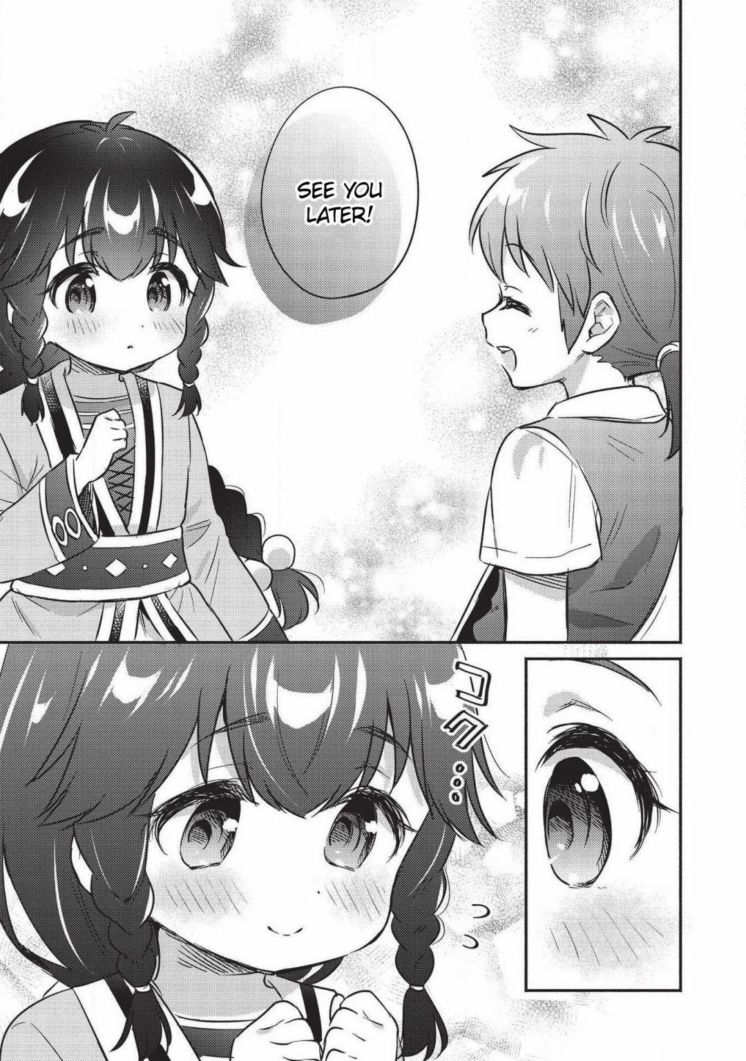 Kojiin Tamer Chapter 18 - Page 13 in English