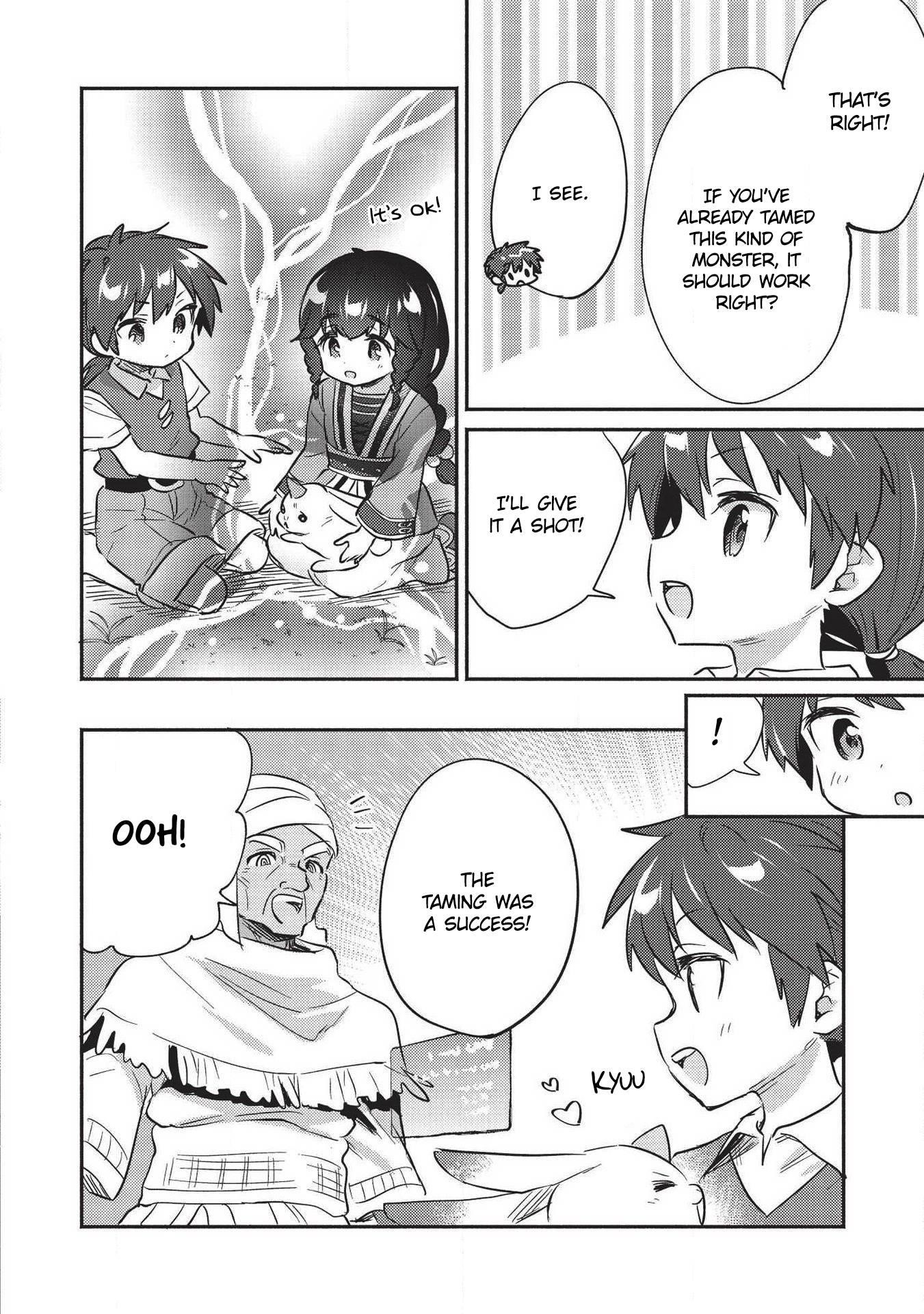 Kojiin Tamer Chapter 19 - Page 10 in English