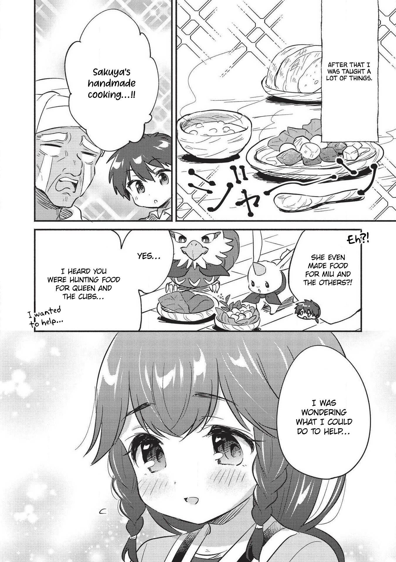 Kojiin Tamer Chapter 19 - Page 6 in English