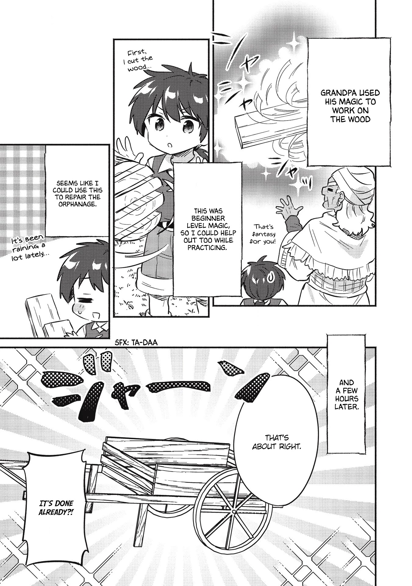Kojiin Tamer Chapter 20 - Page 7 in English