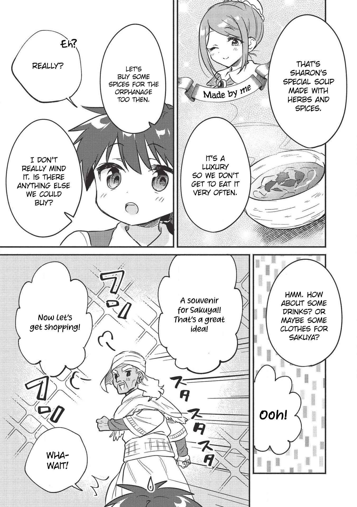 Kojiin Tamer Chapter 21 - Page 10 in English