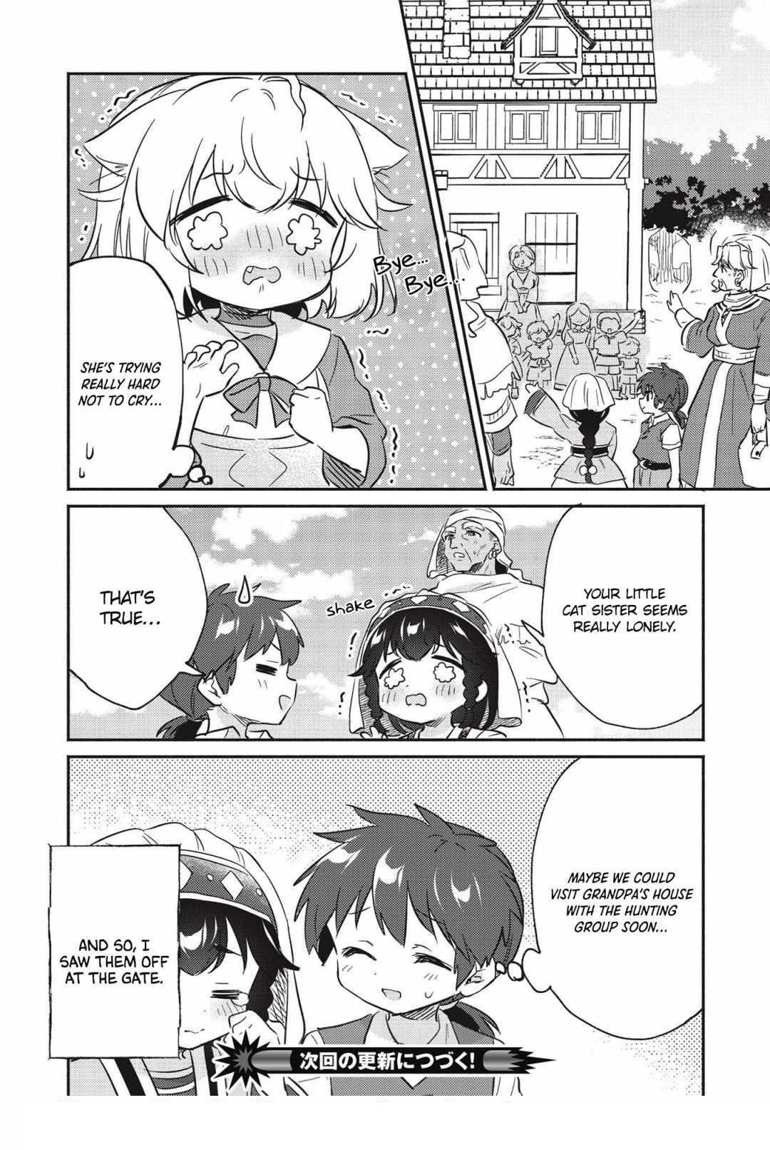 Kojiin Tamer Chapter 22 - Page 14 in English