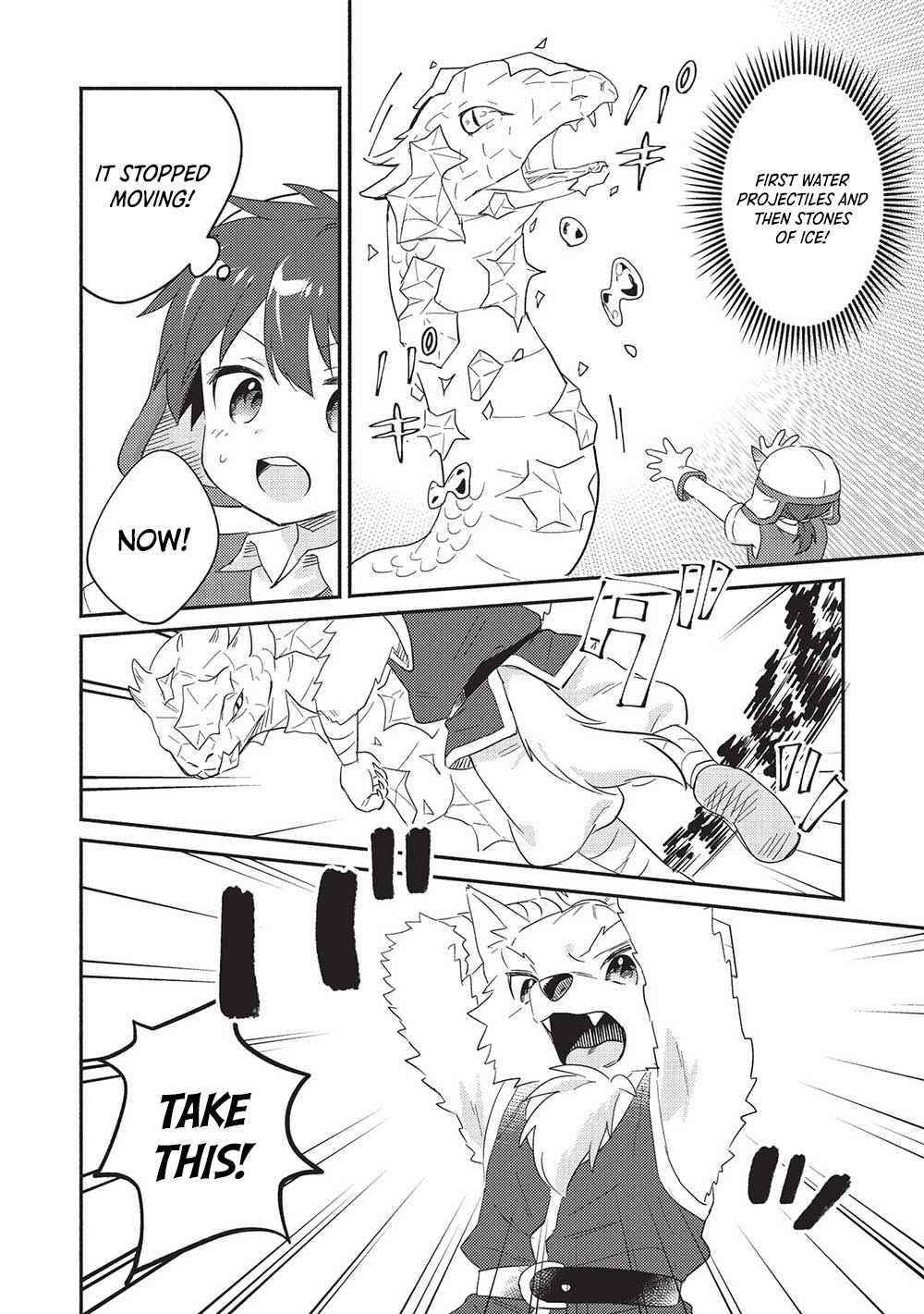 Kojiin Tamer Chapter 29 - Page 10 in English