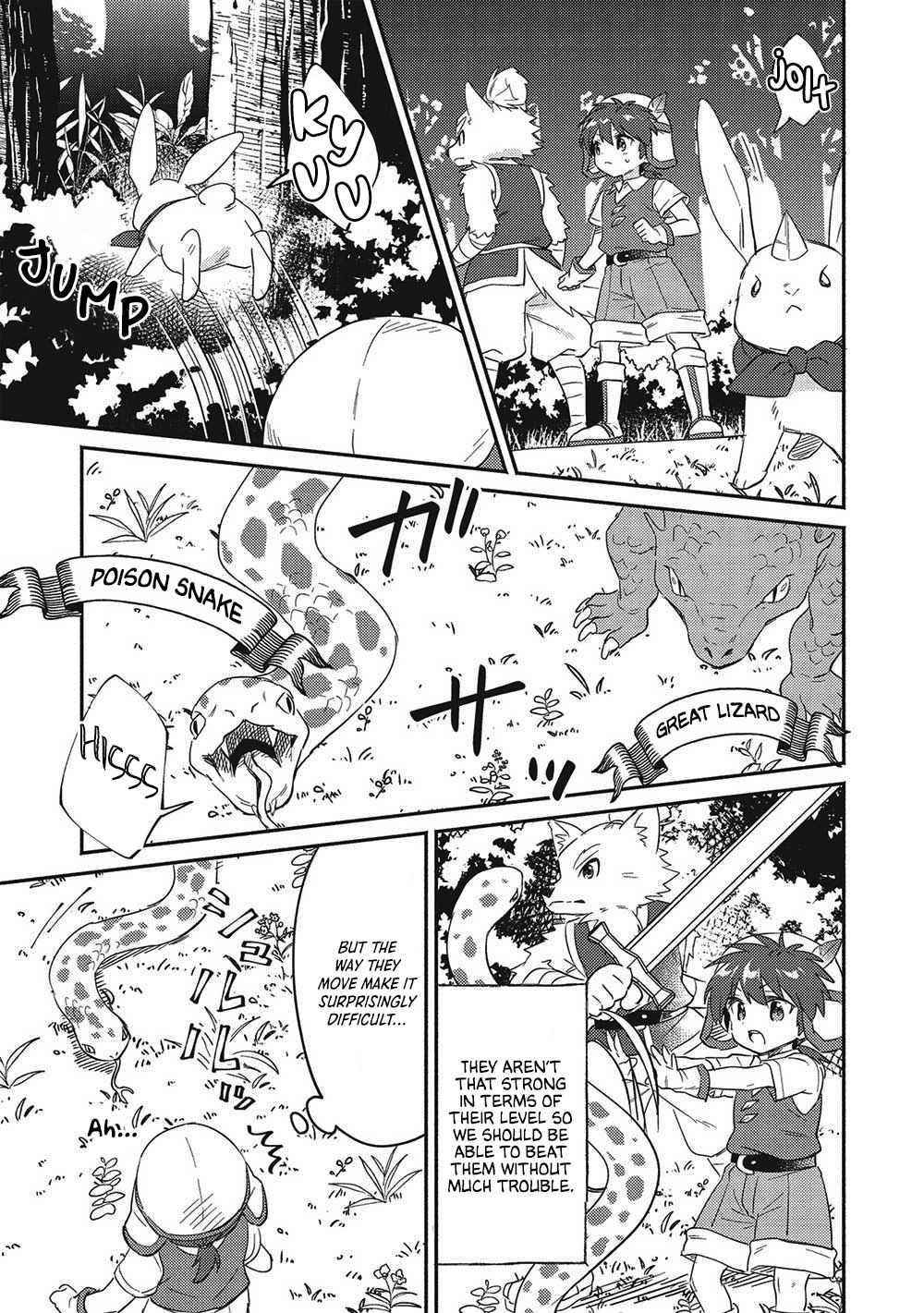Kojiin Tamer Chapter 29 - Page 3 in English
