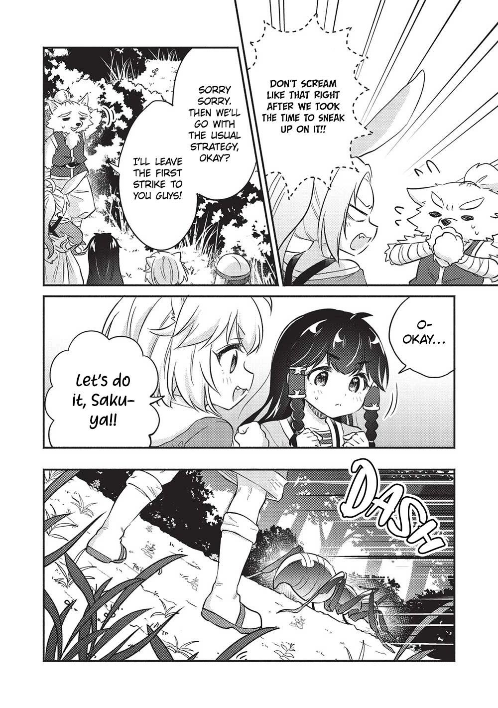 Kojiin Tamer Chapter 31 - Page 12 in English