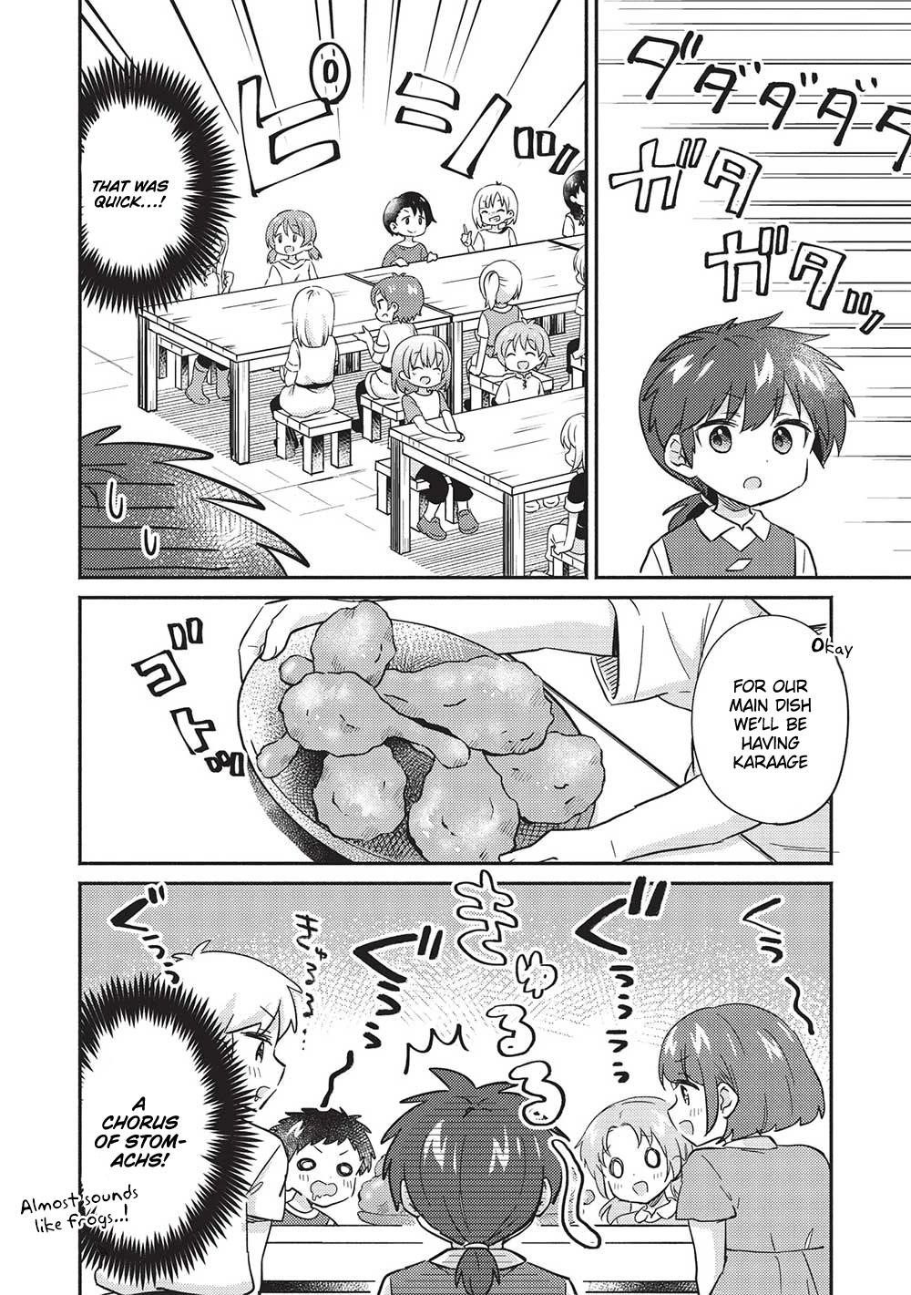 Kojiin Tamer Chapter 32 - Page 16 in English