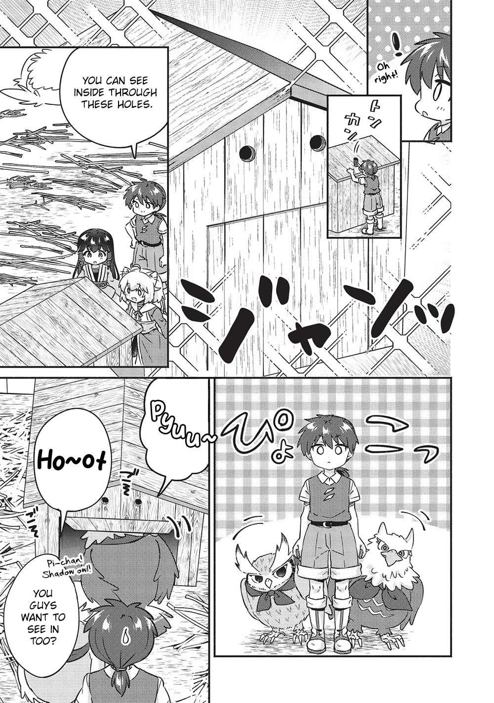 Kojiin Tamer Chapter 38 - Page 3 in English