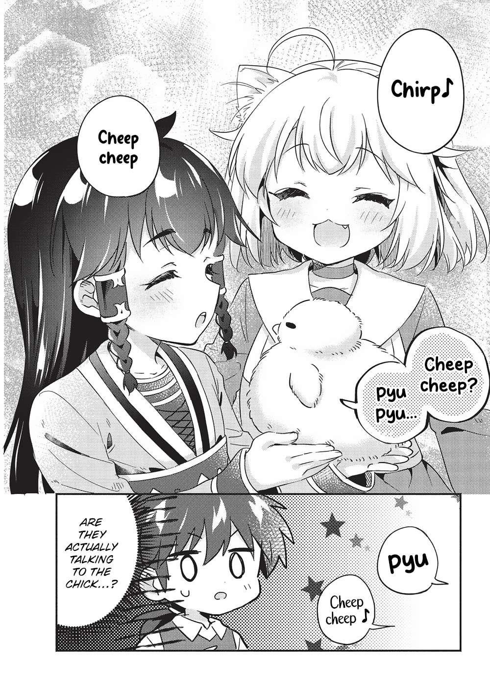 Kojiin Tamer Chapter 38 - Page 6 in English