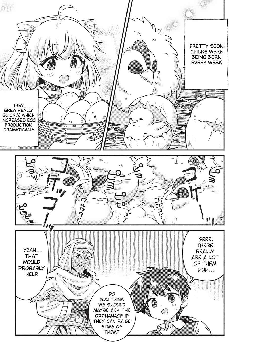Kojiin Tamer Chapter 38 - Page 7 in English