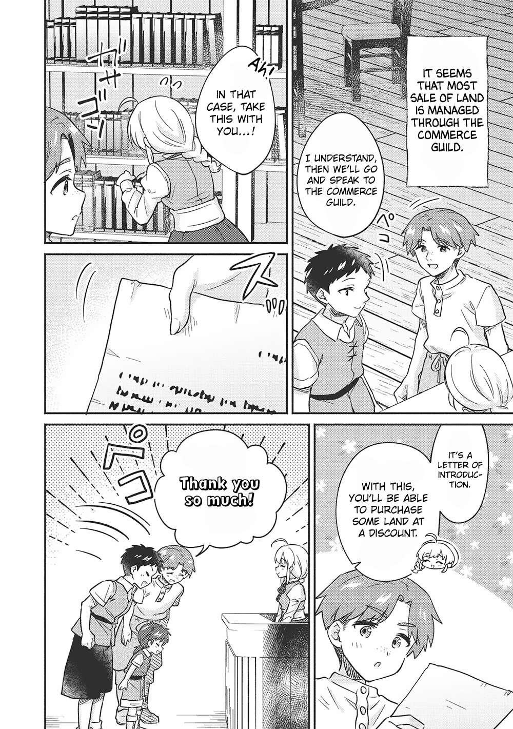 Kojiin Tamer Chapter 42 - Page 14 in English
