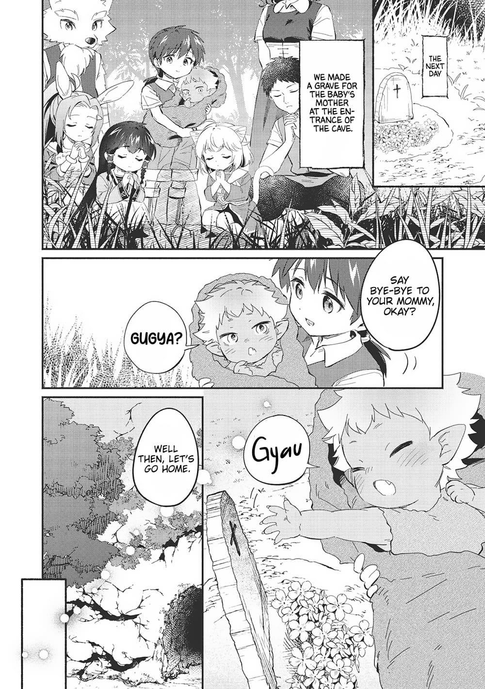 Kojiin Tamer Chapter 46 - Page 13 in English
