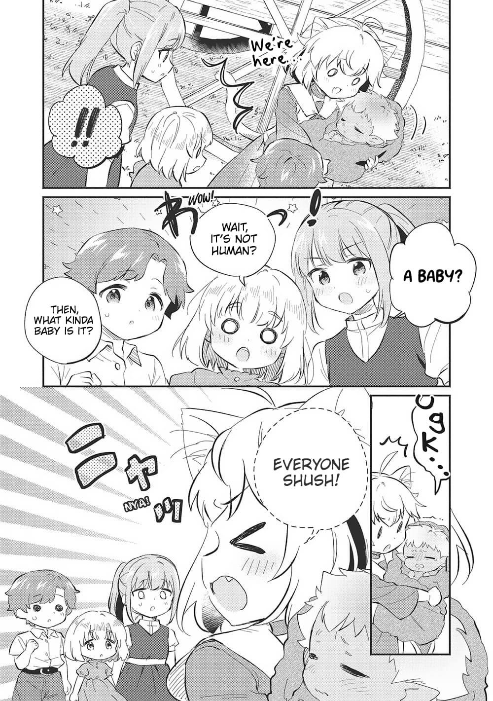 Kojiin Tamer Chapter 46 - Page 17 in English