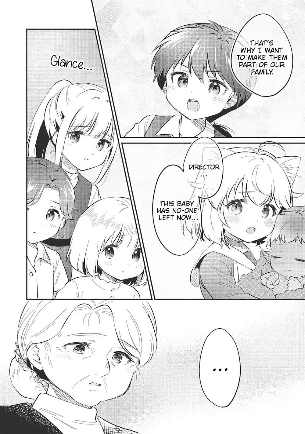 Kojiin Tamer Chapter 46 - Page 19 in English