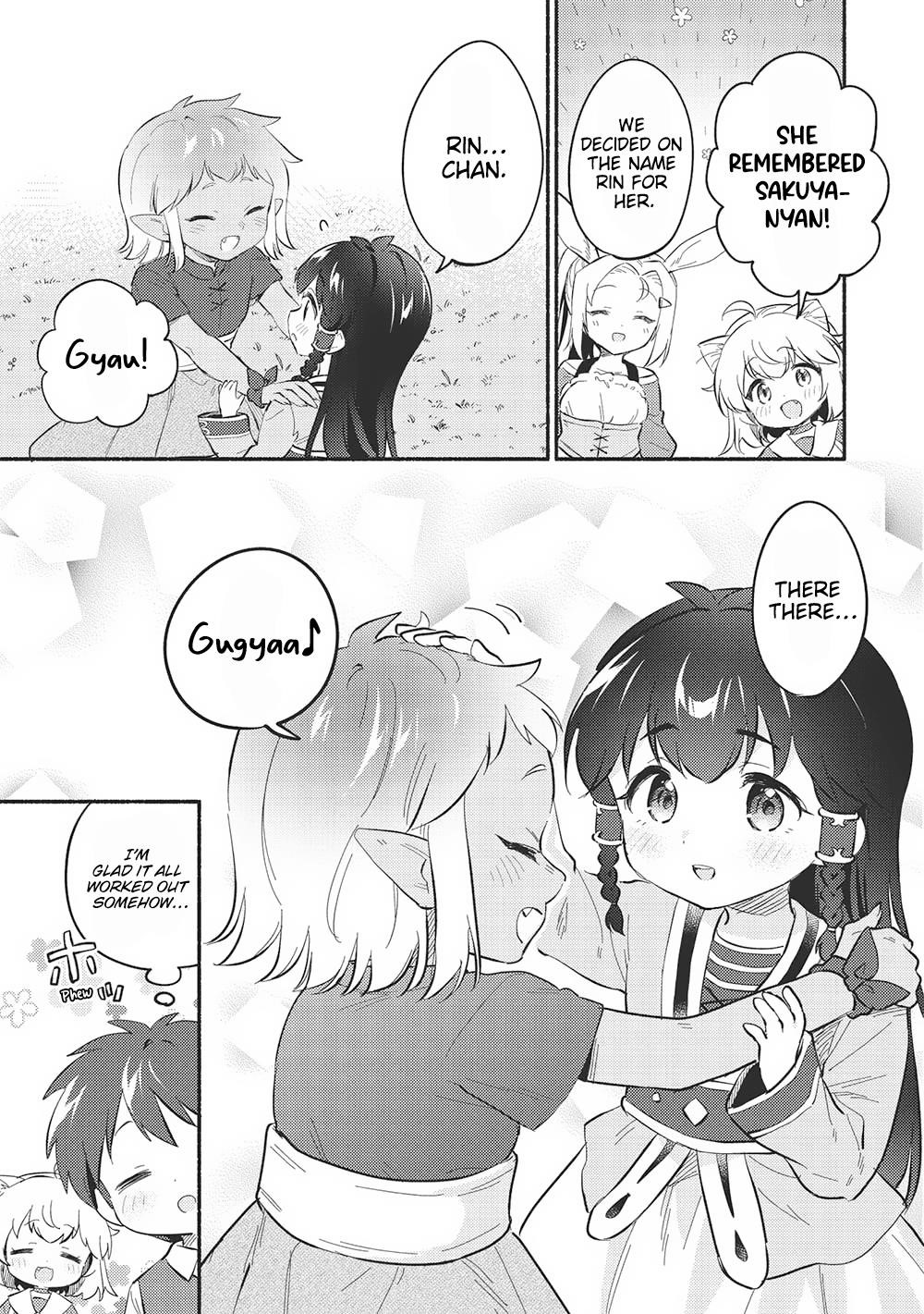 Kojiin Tamer Chapter 47 - Page 3 in English
