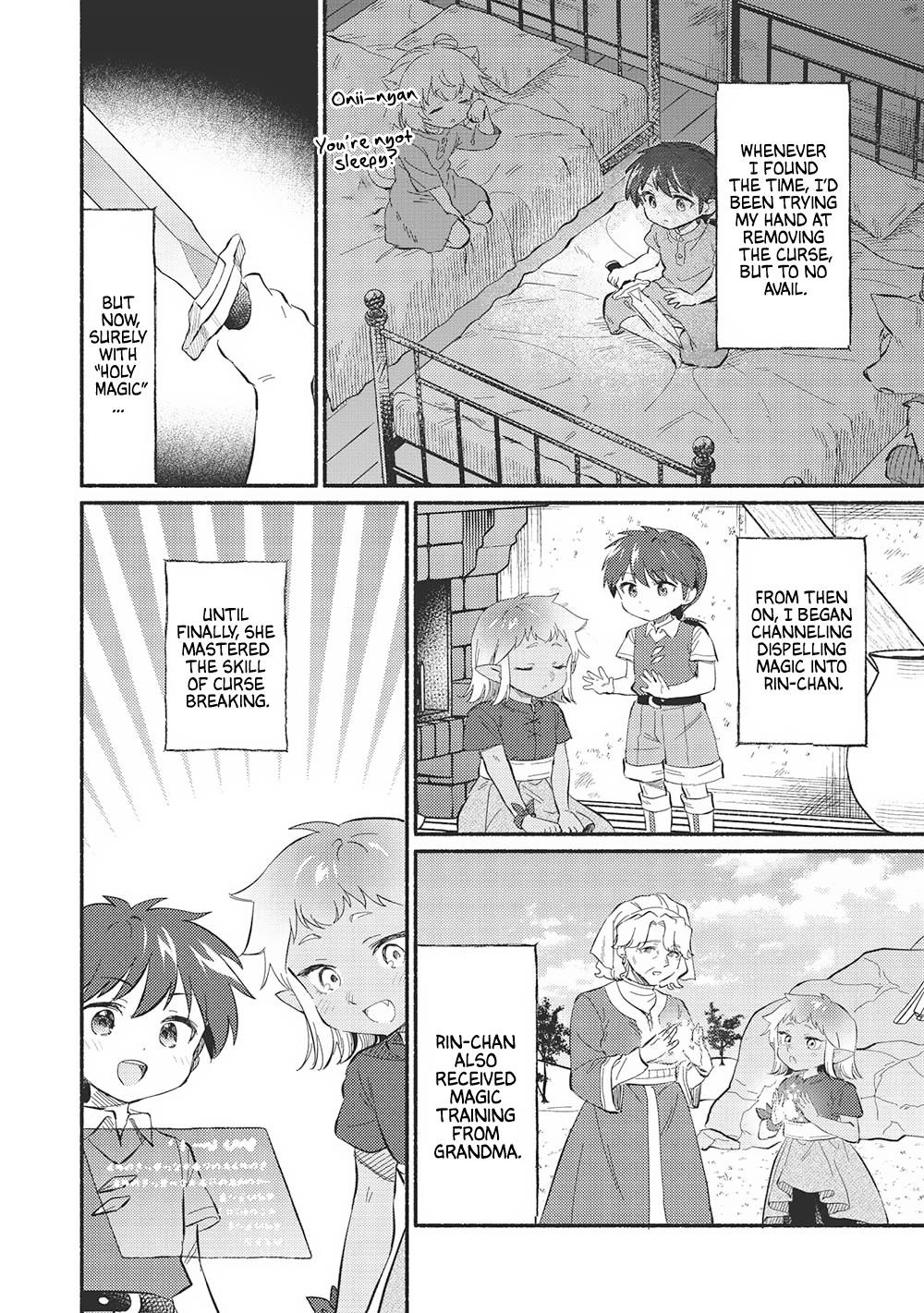 Kojiin Tamer Chapter 47 - Page 6 in English