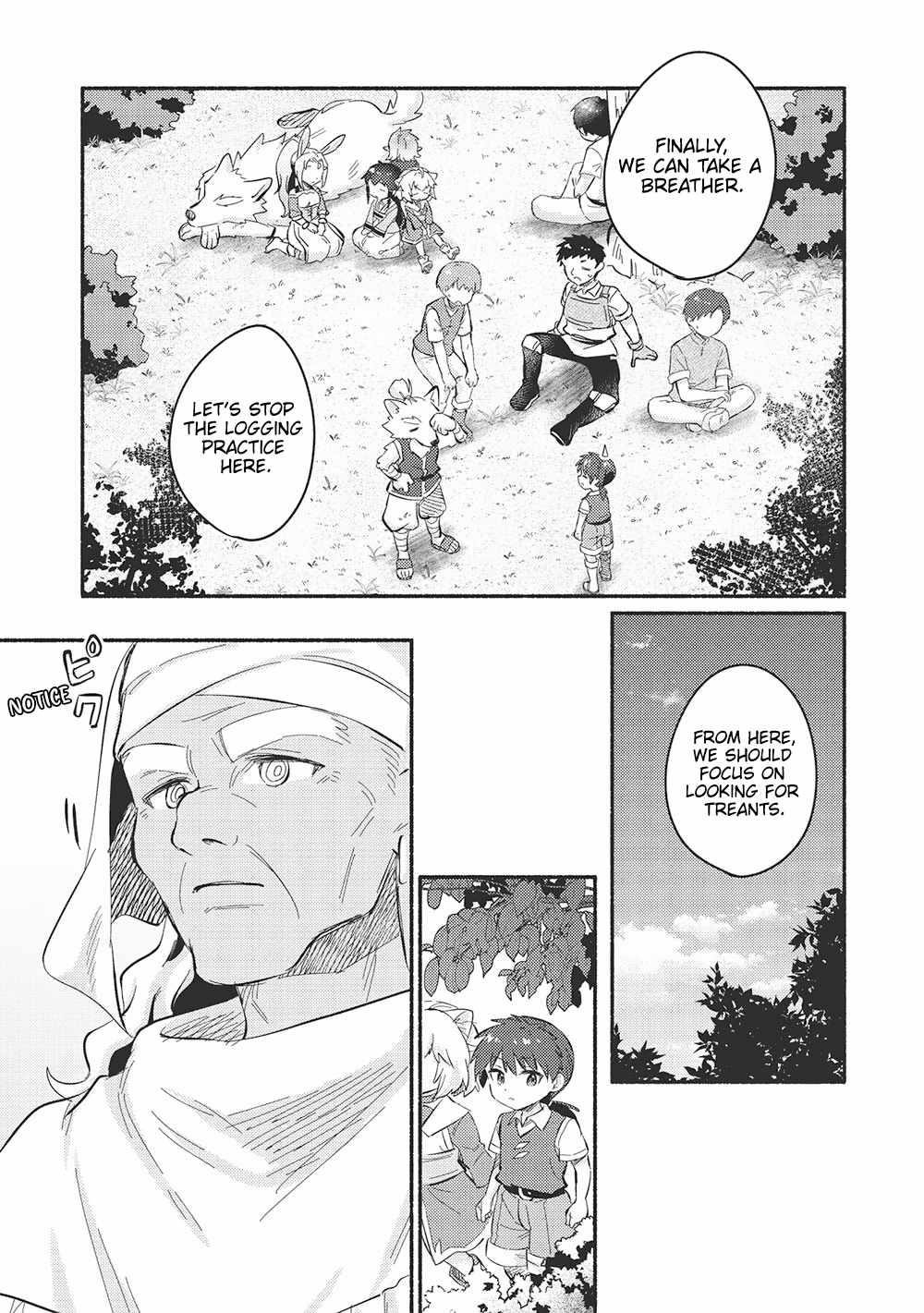 Kojiin Tamer Chapter 48 - Page 15 in English