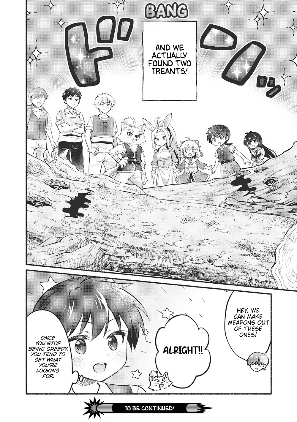 Kojiin Tamer Chapter 49 - Page 15 in English