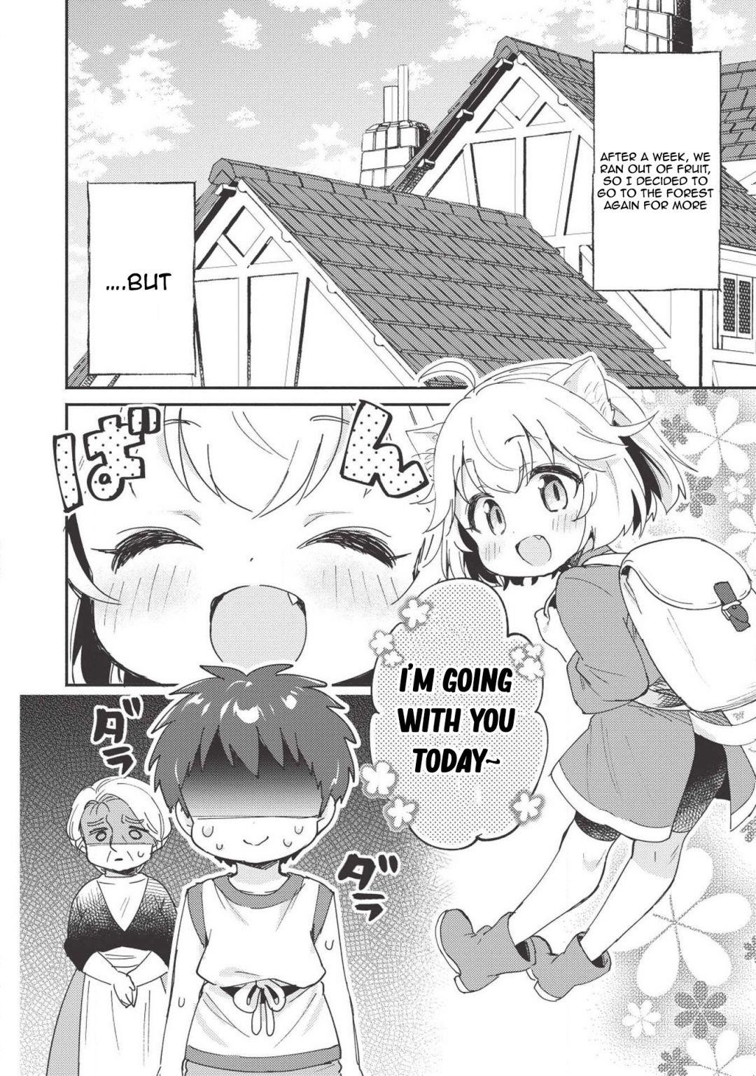 Kojiin Tamer Chapter 5 - Page 14 in English