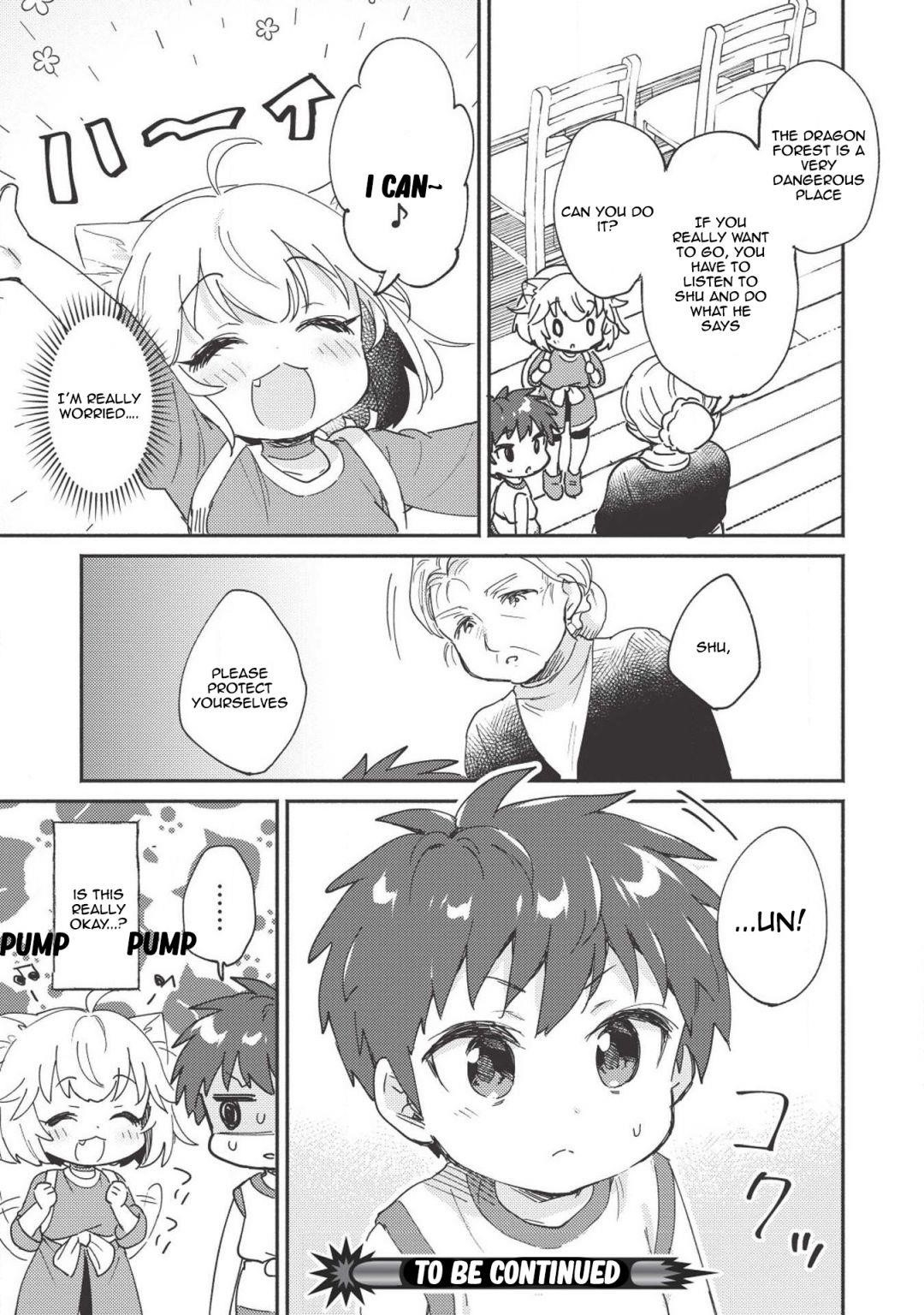 Kojiin Tamer Chapter 5 - Page 16 in English