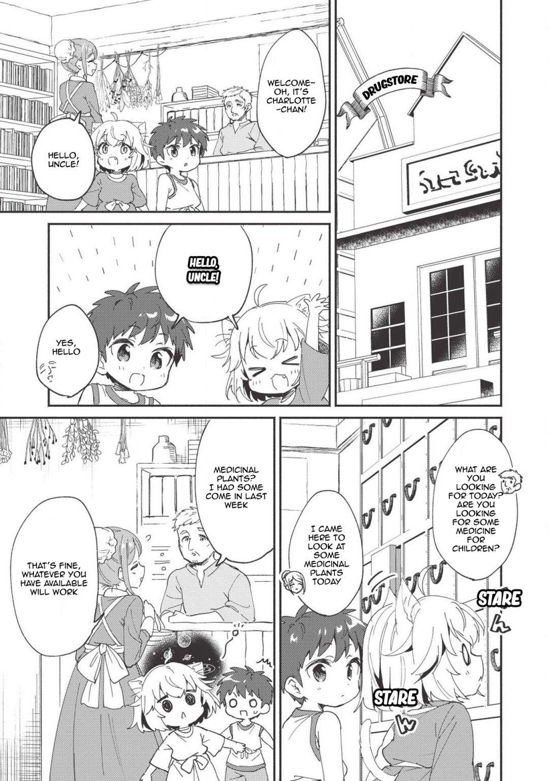 Kojiin Tamer Chapter 5 - Page 5 in English