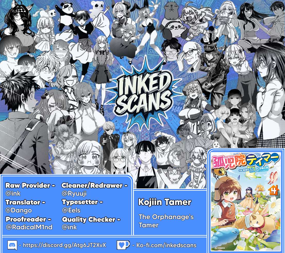 Kojiin Tamer Chapter 51 - Page 13 in English