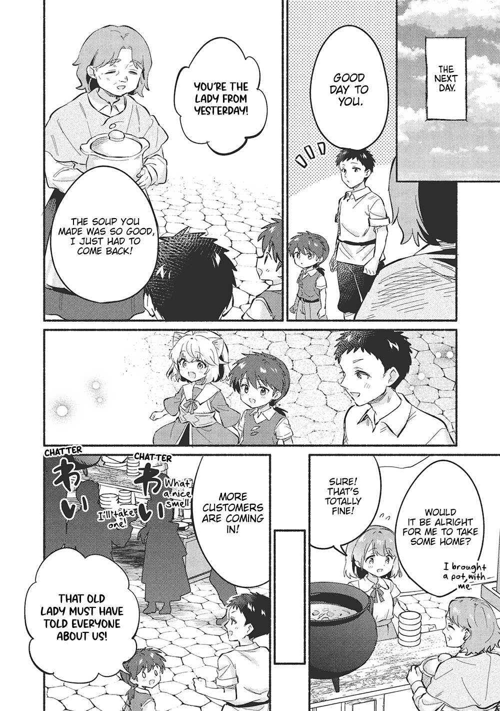 Kojiin Tamer Chapter 51 - Page 4 in English