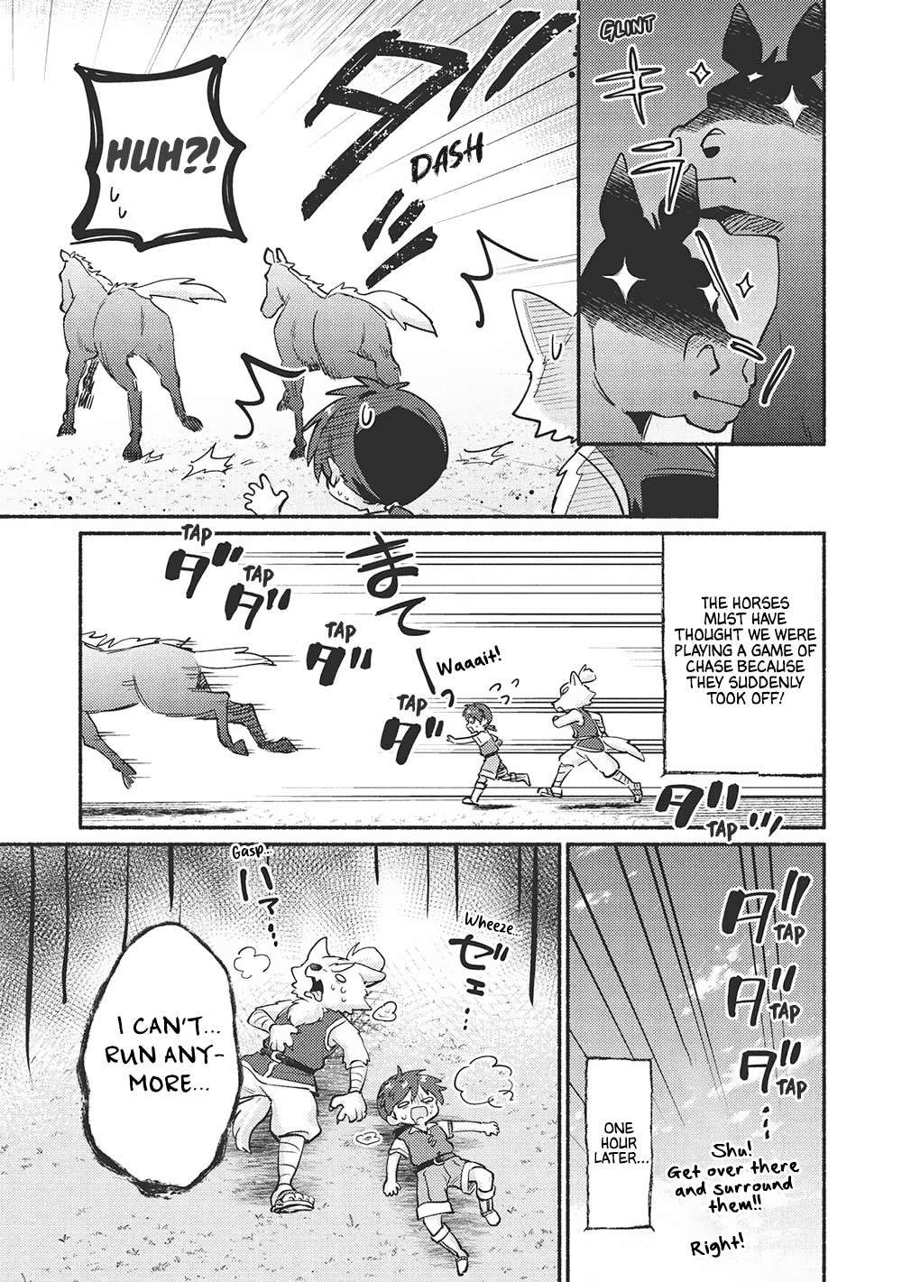 Kojiin Tamer Chapter 53 - Page 9 in English