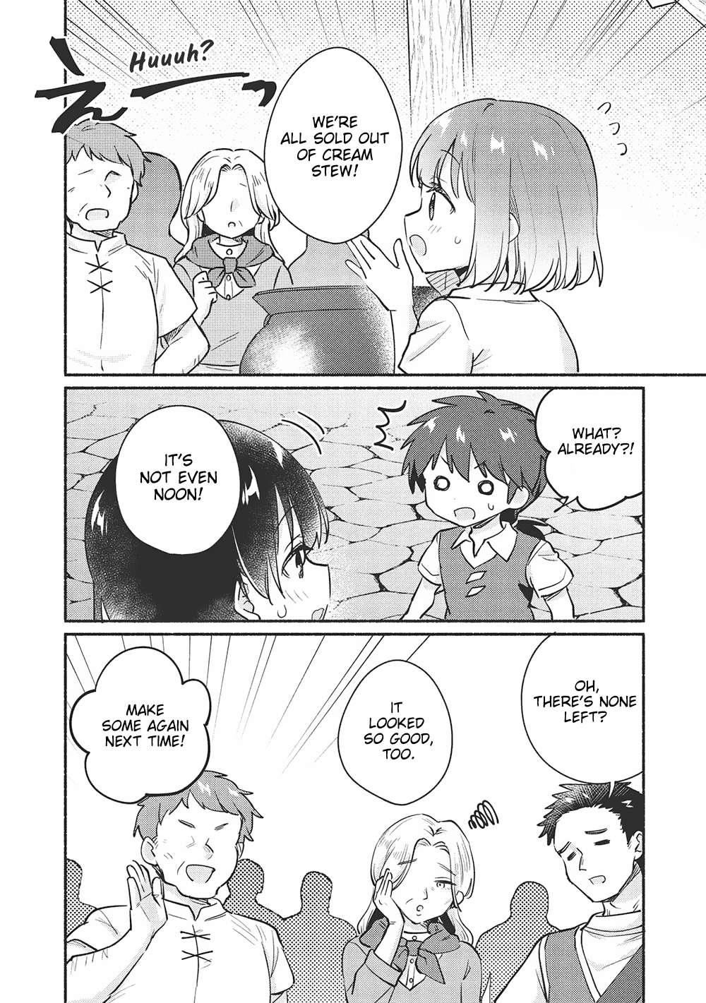 Kojiin Tamer Chapter 54 - Page 8 in English