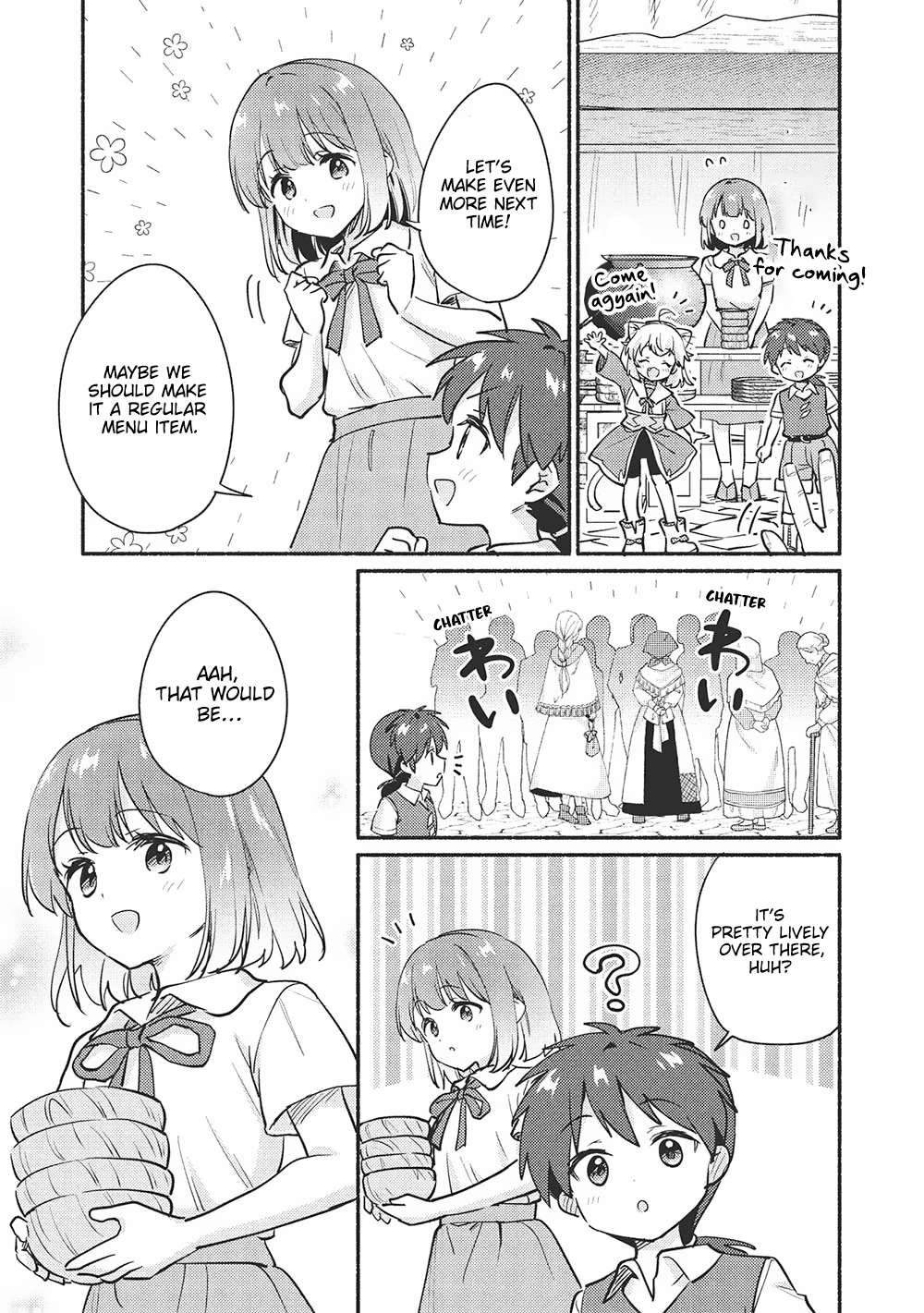 Kojiin Tamer Chapter 54 - Page 9 in English