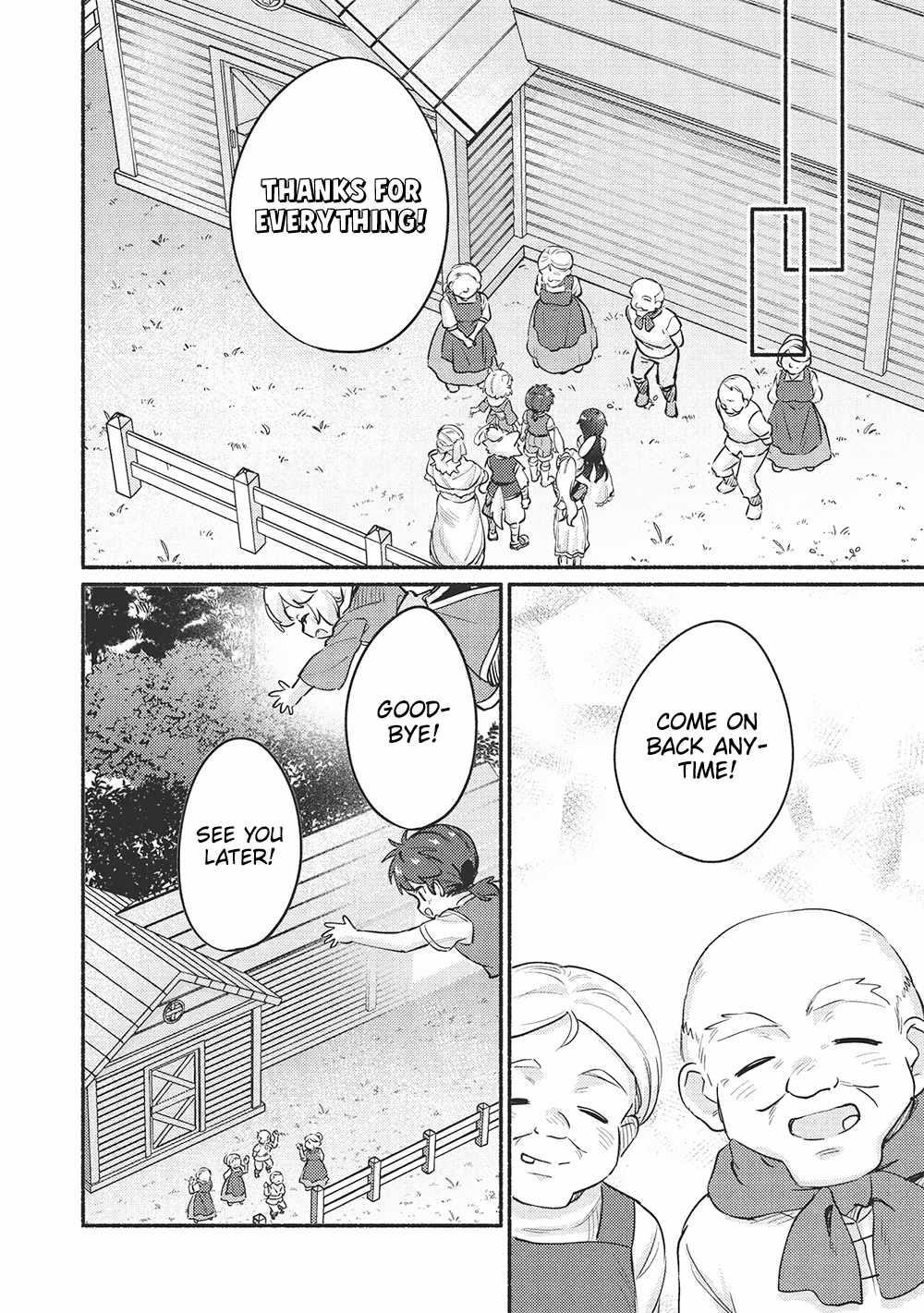 Kojiin Tamer Chapter 56 - Page 8 in English