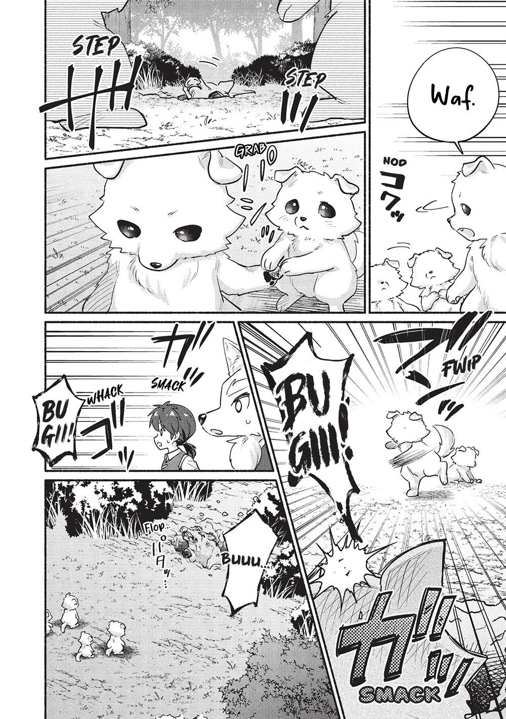 Kojiin Tamer Chapter 58 - Page 12 in English