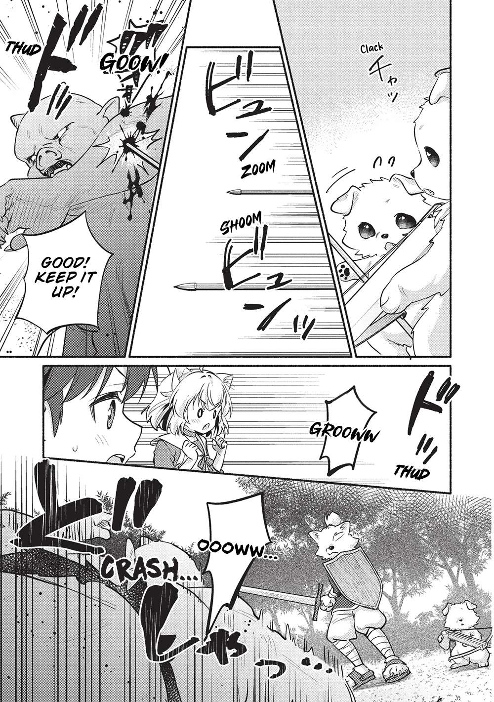 Kojiin Tamer Chapter 58 - Page 17 in English