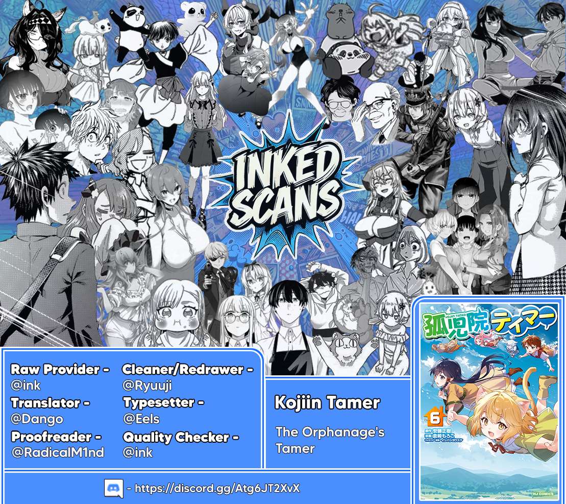 Kojiin Tamer Chapter 58 - Page 20 in English