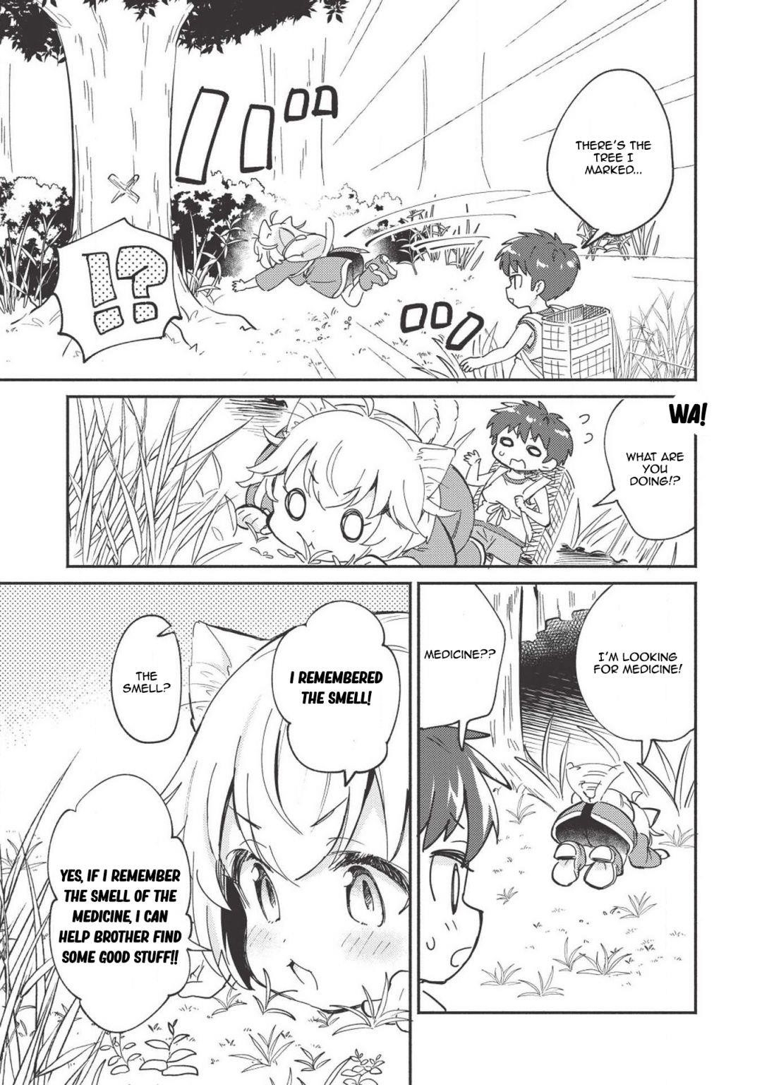 Kojiin Tamer Chapter 6 - Page 5 in English